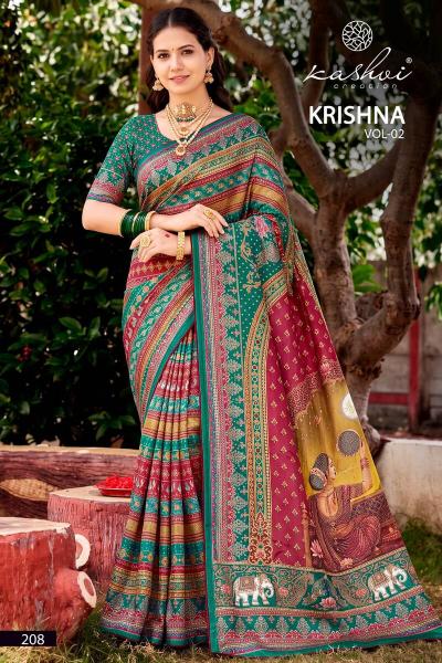 Kashvi krishna vol 2 best women's saree clothing wholesale suppliers
